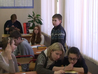 ОДИ про Дружбу